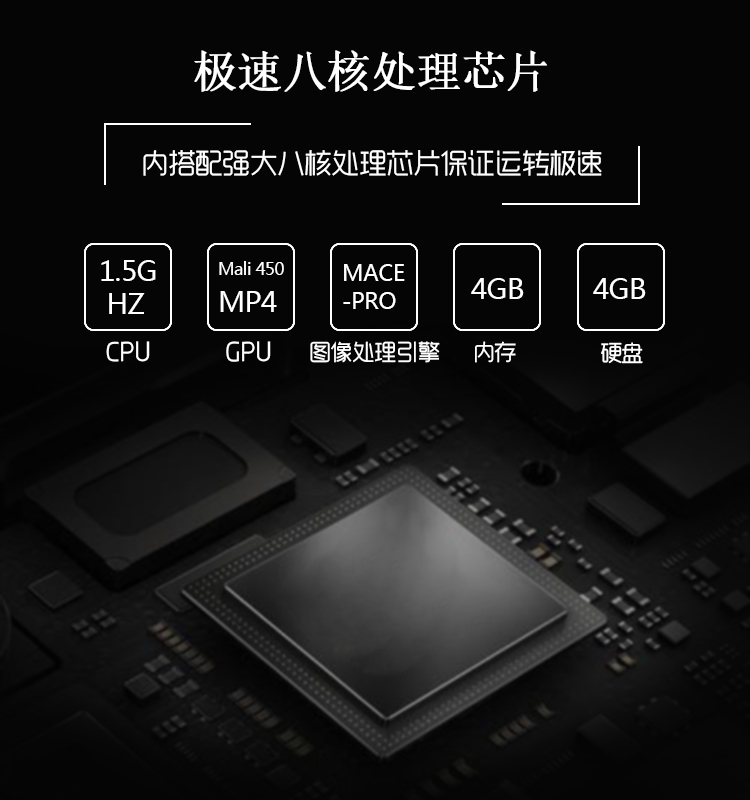 觸摸查詢機(jī)詳情圖4